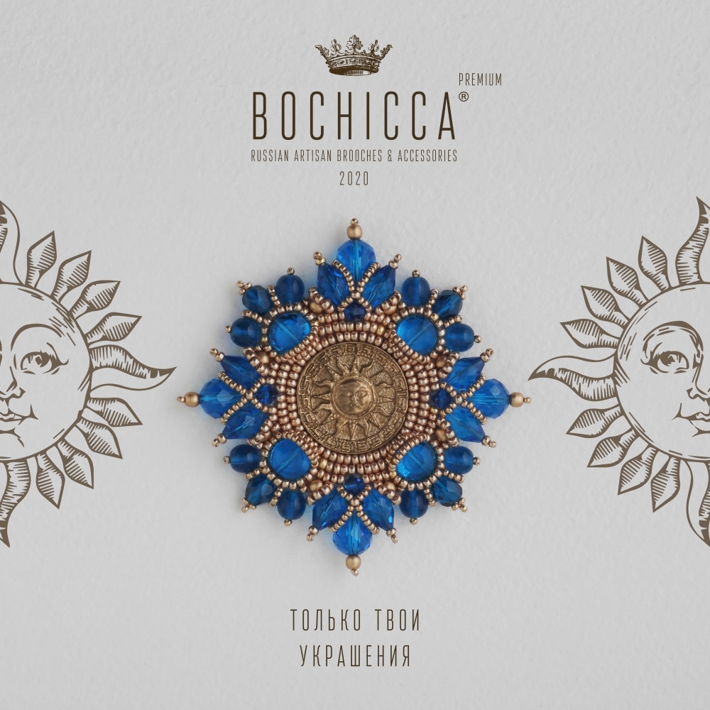 брошь Oceanic Sun