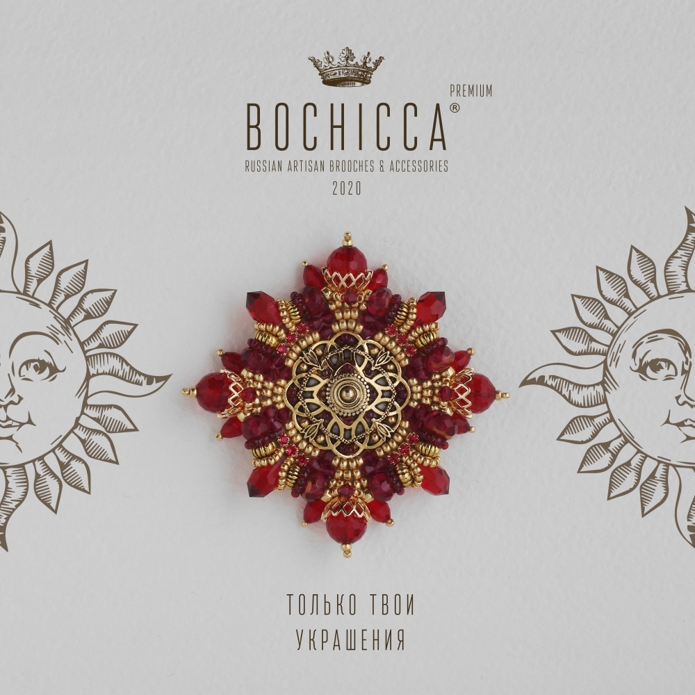 брошь Crimson Light