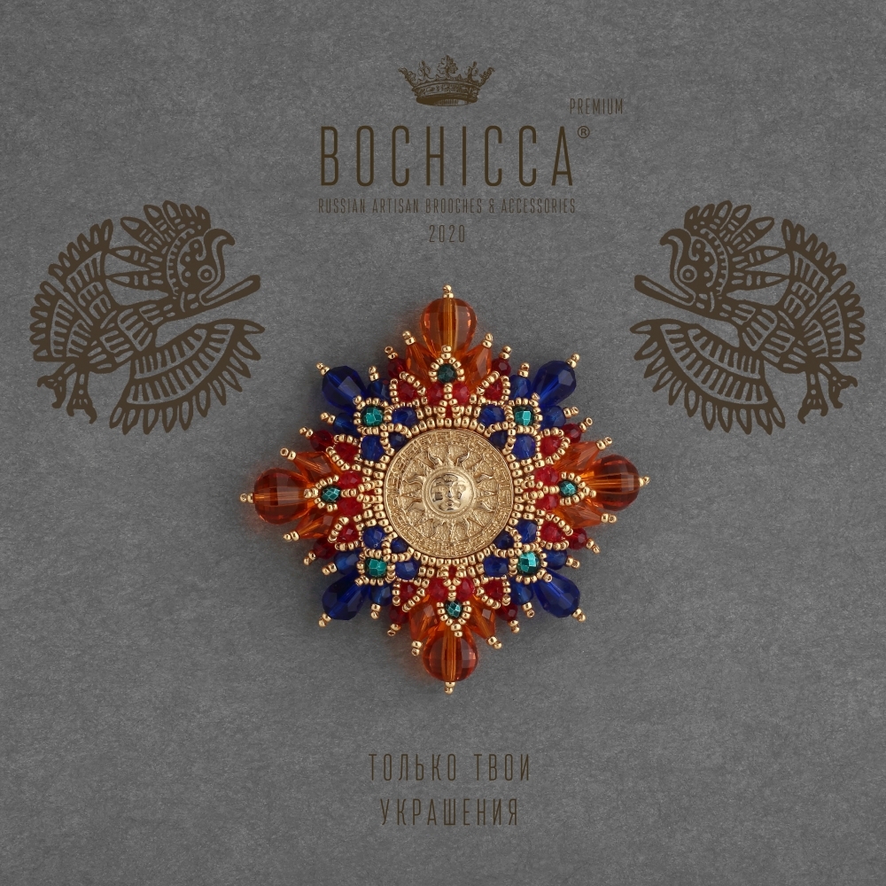 брошь Hummingbird of the South