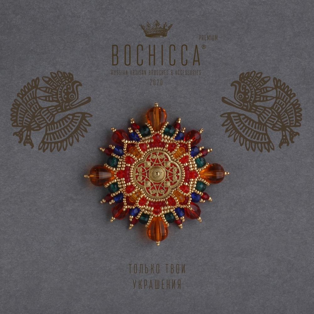 брошь Teotihuacan