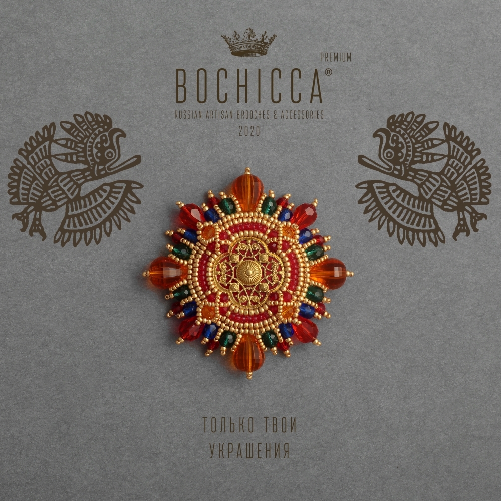 брошь Lucífero