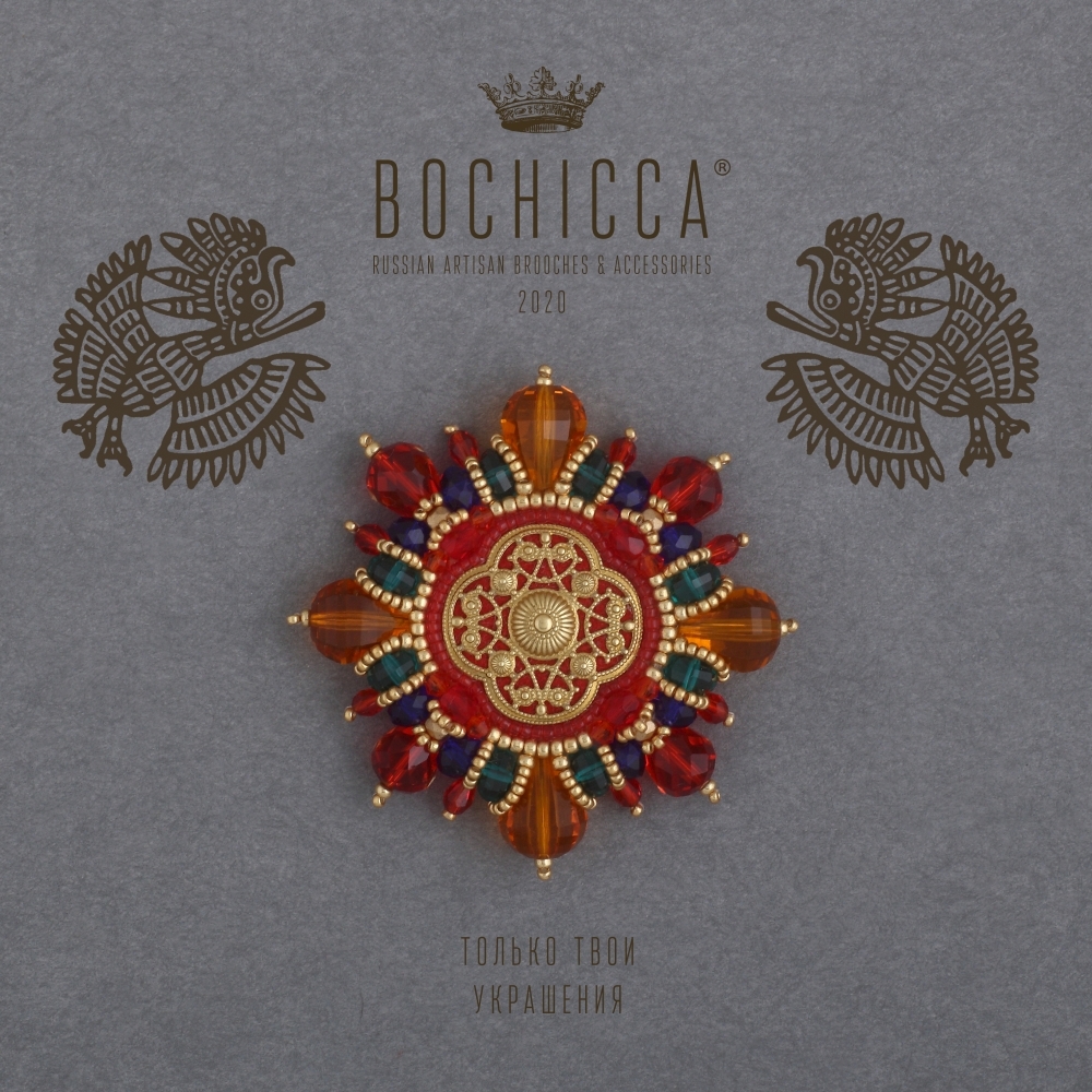 брошь Caribbean Girl