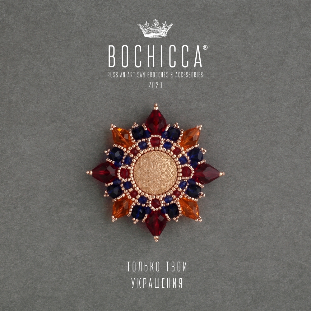 брошь Delineation