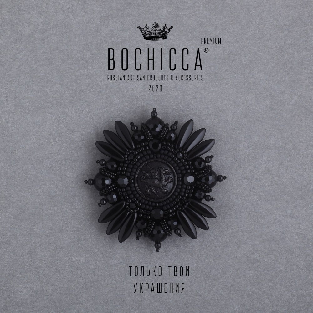 брошь Midnight Flight