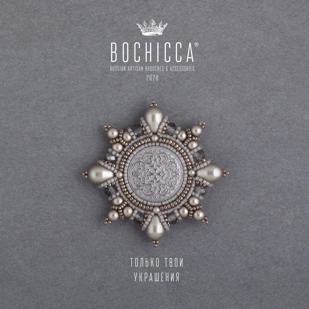 брошь Moon Castle