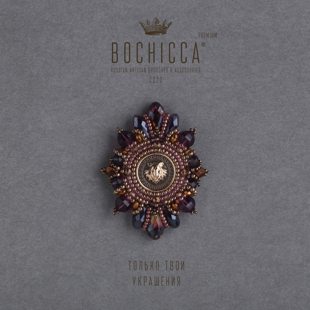 брошь Wild King
