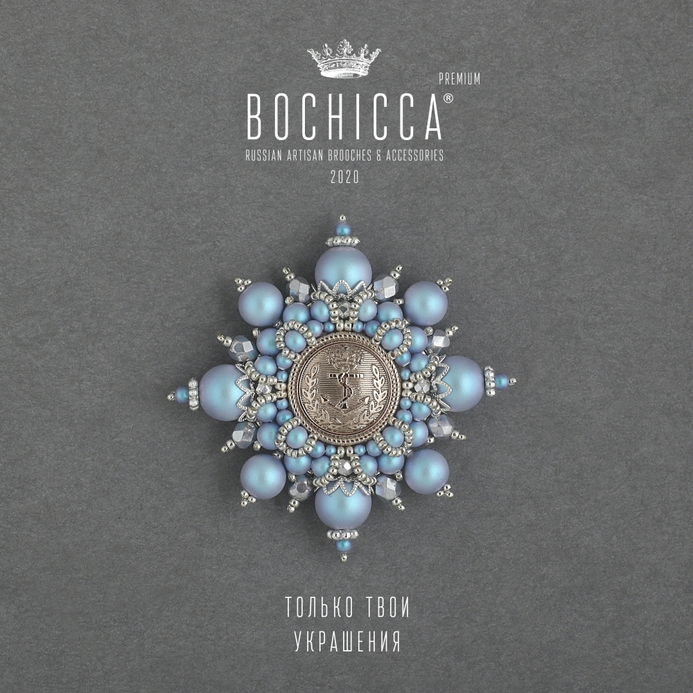 брошь Mediterranean Wind