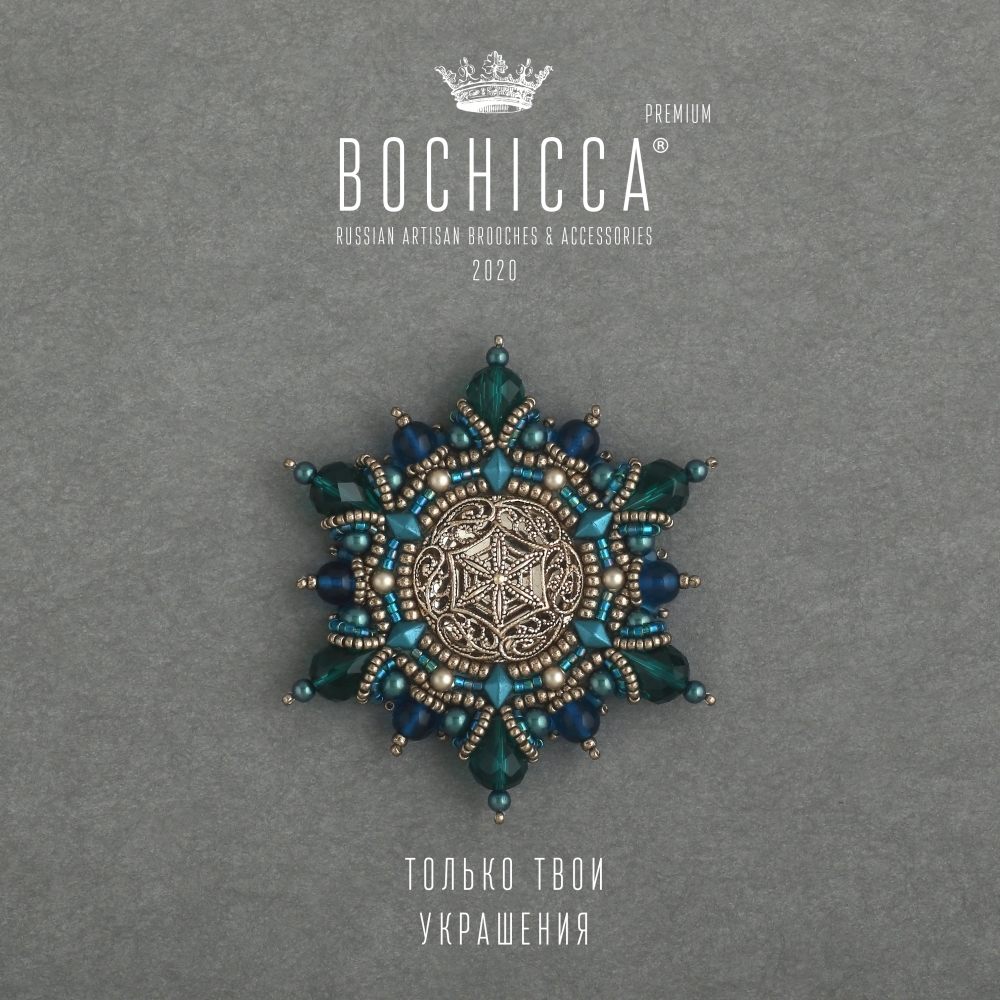 брошь The Depth