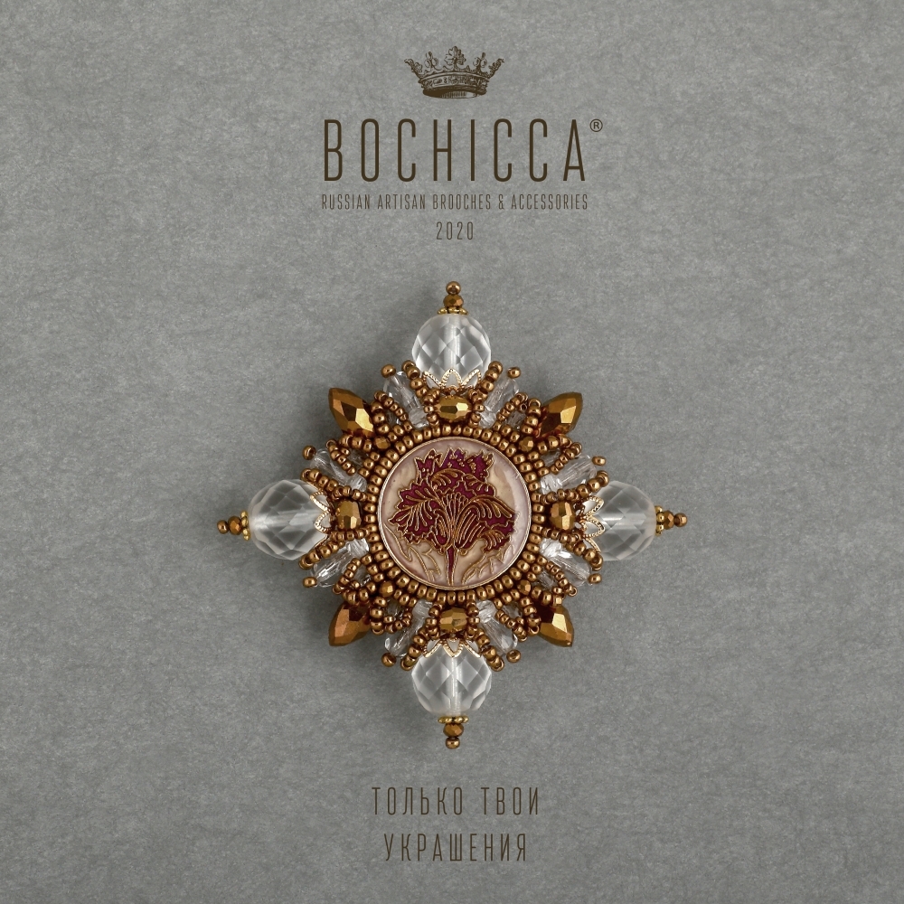 брошь Fifth Essence