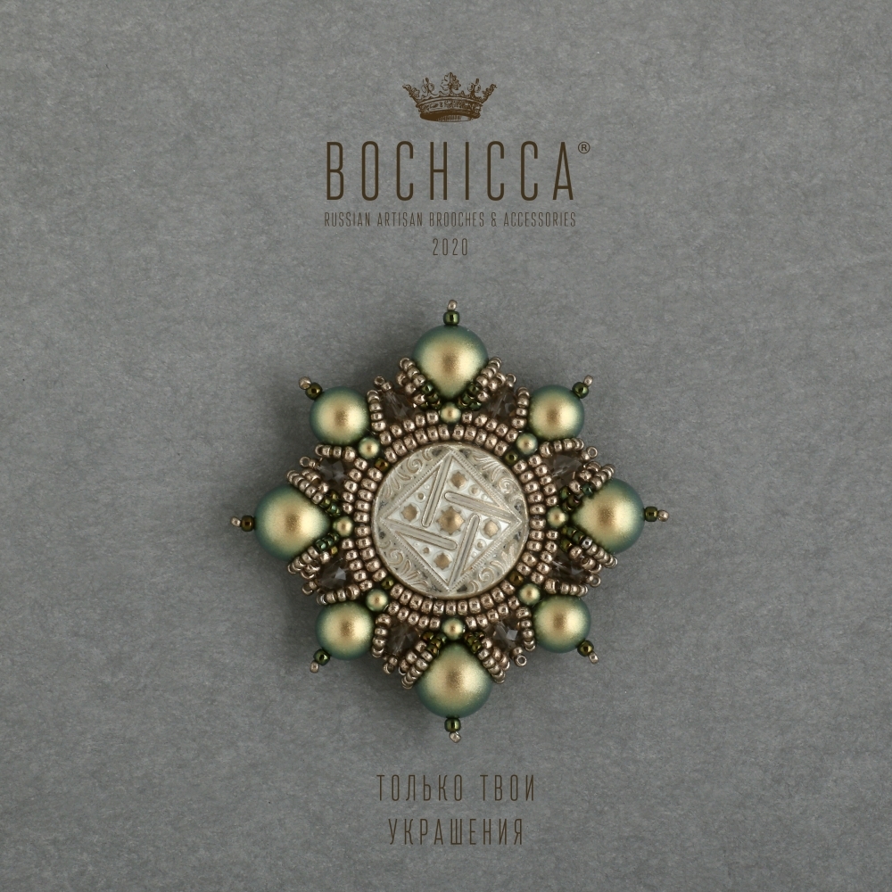 брошь Young Grass