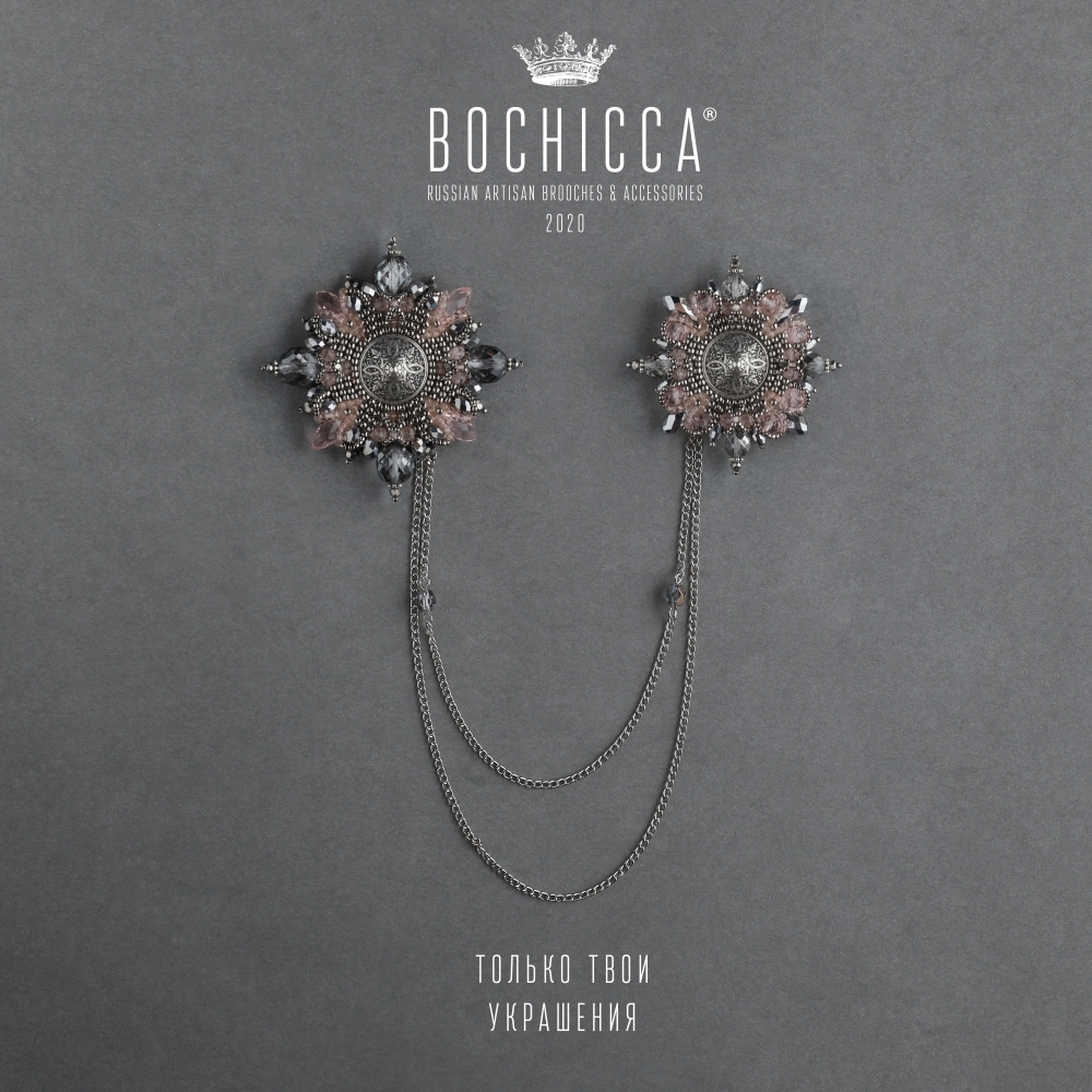 шатлен Saison Fleurie