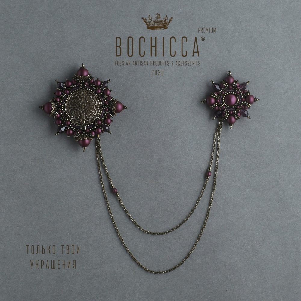 шатлен Wild Guess