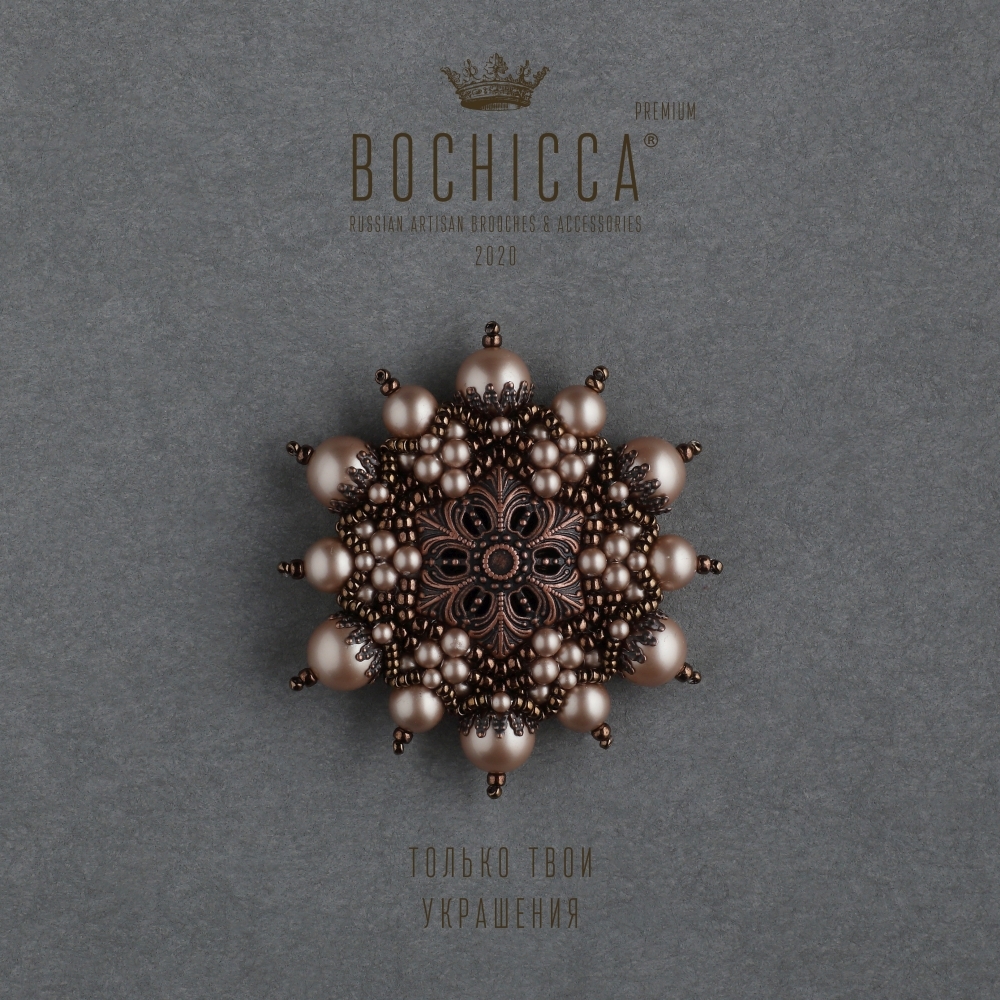 брошь Spicy Heart