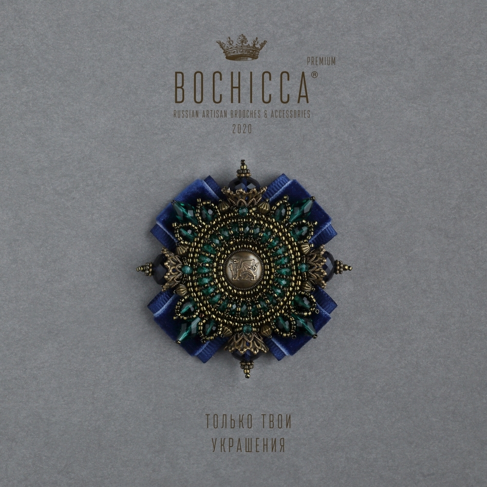 брошь Wild Heavens