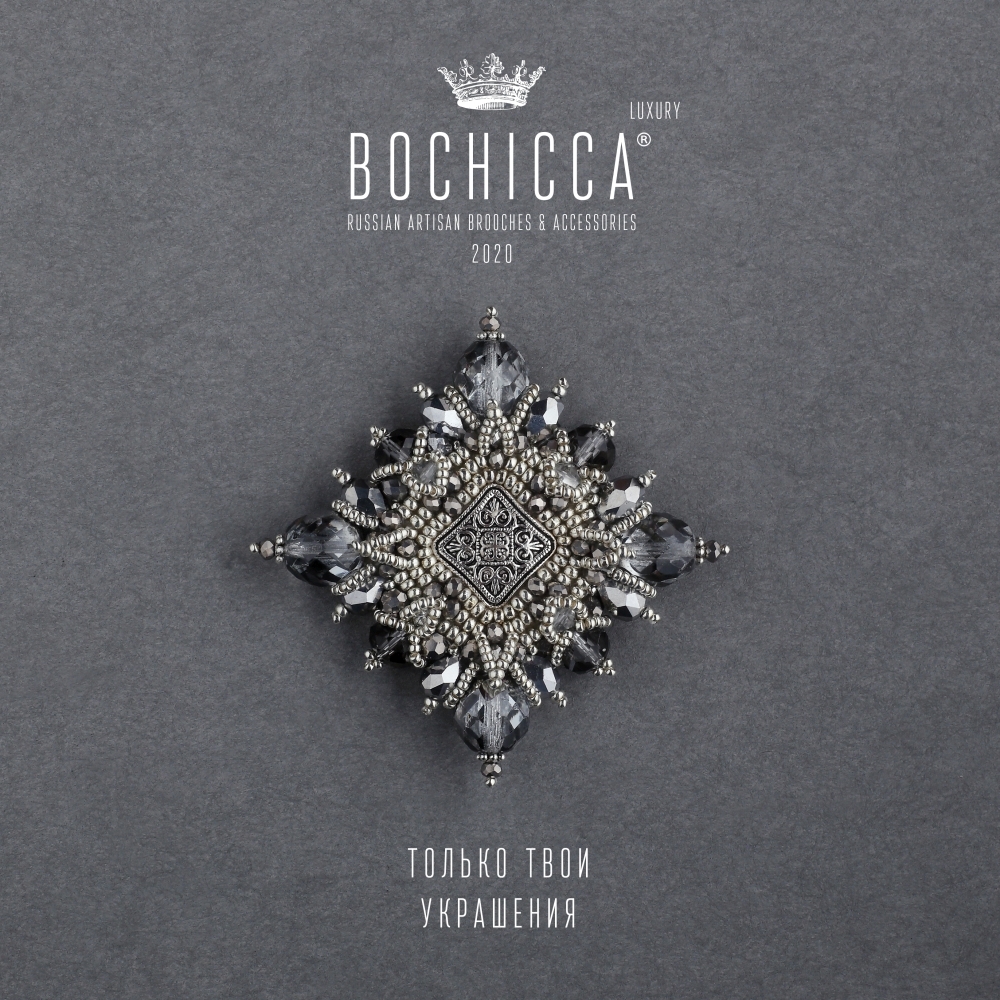 брошь Sky Glare