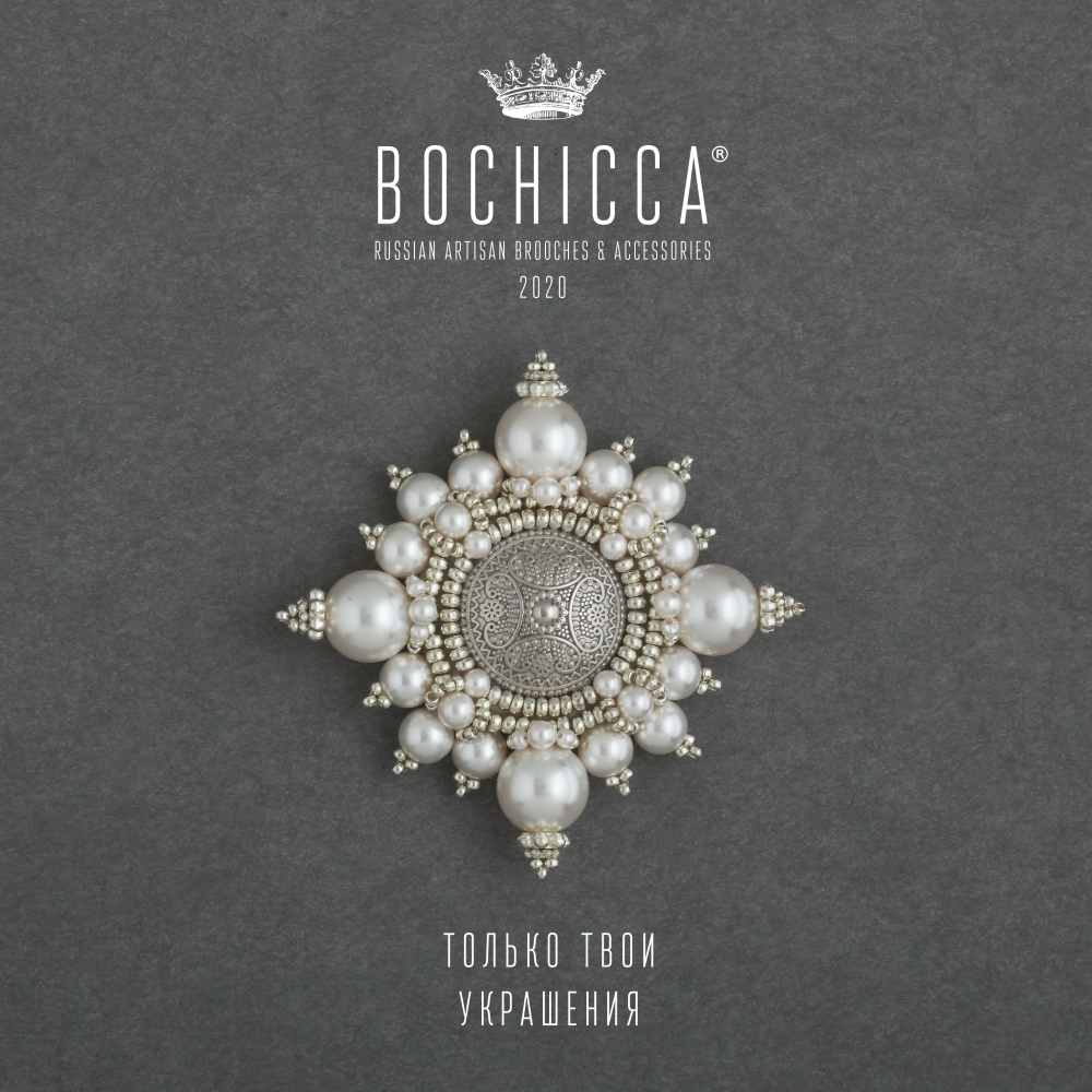 брошь Âme Pure