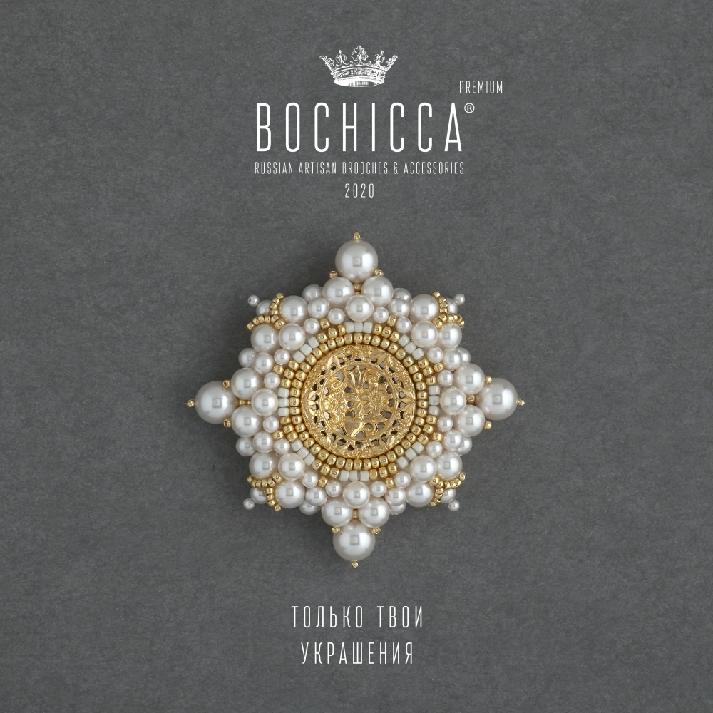 брошь Garden of Eden