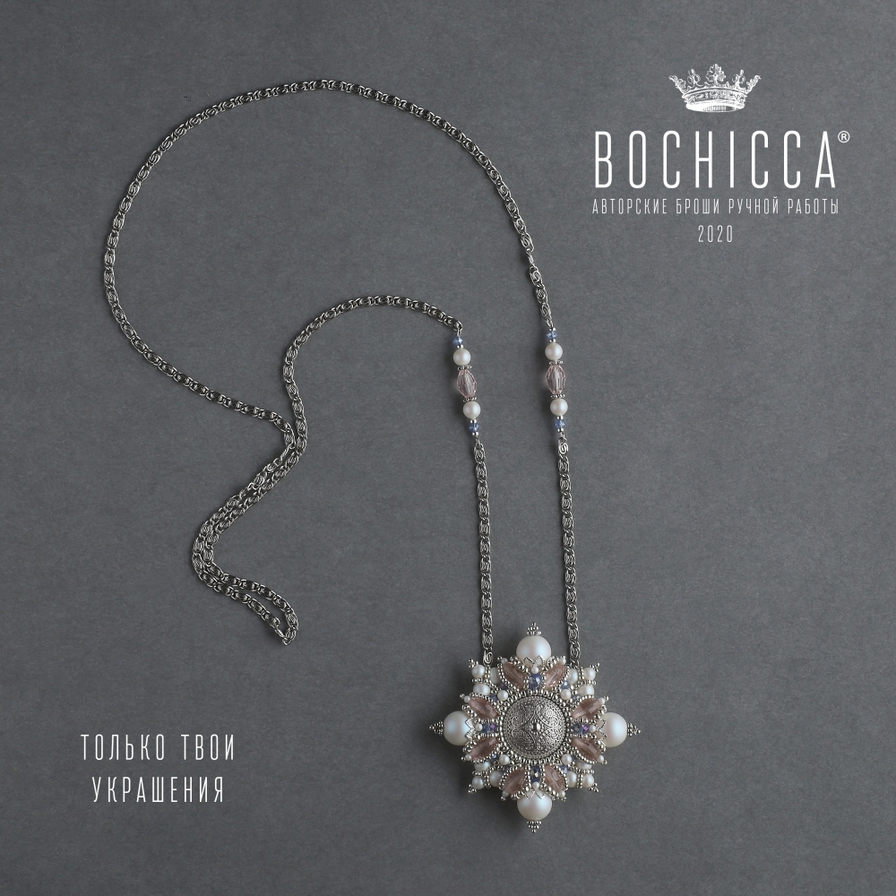 брошь Profiter de la Vie