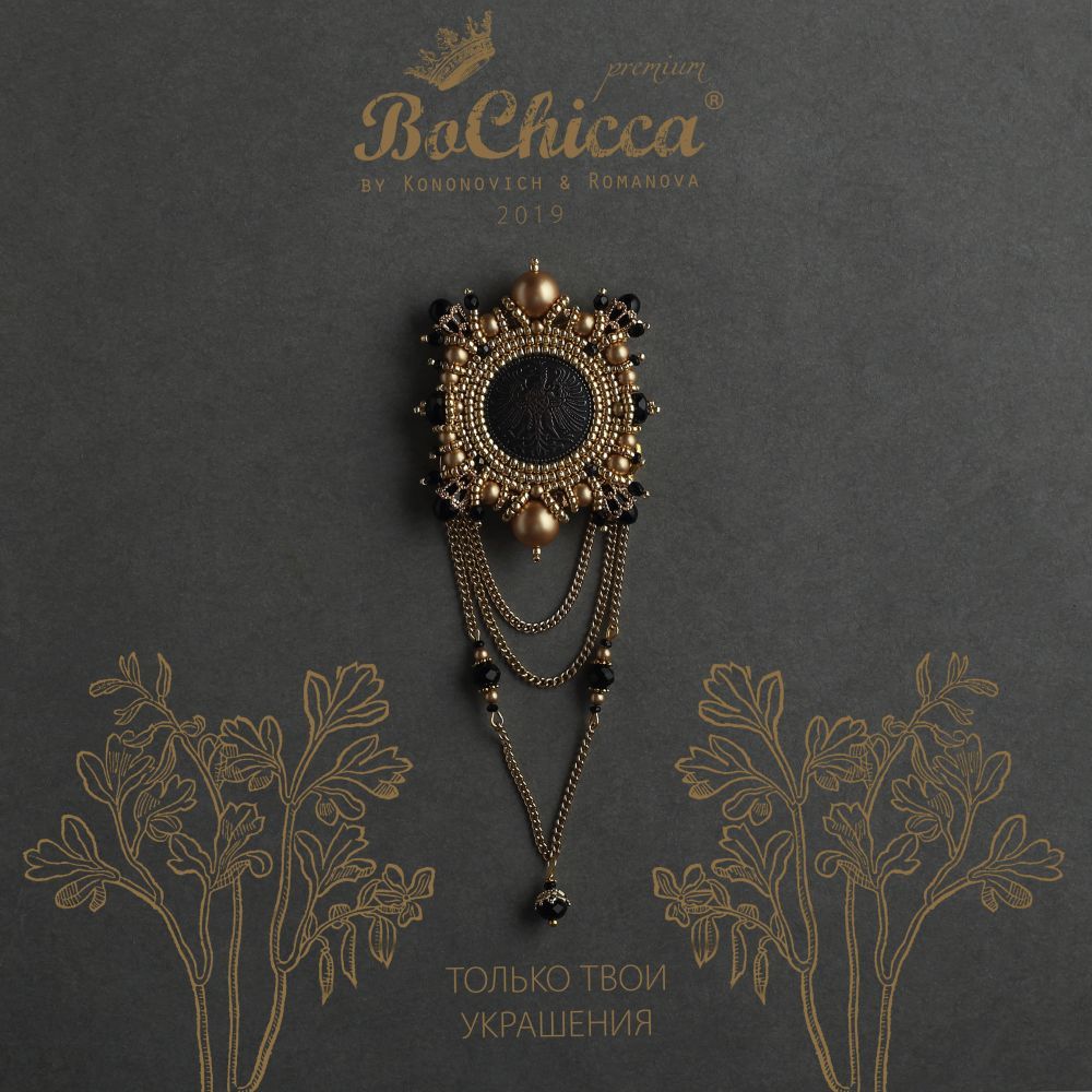 брошь Solar Eclipse