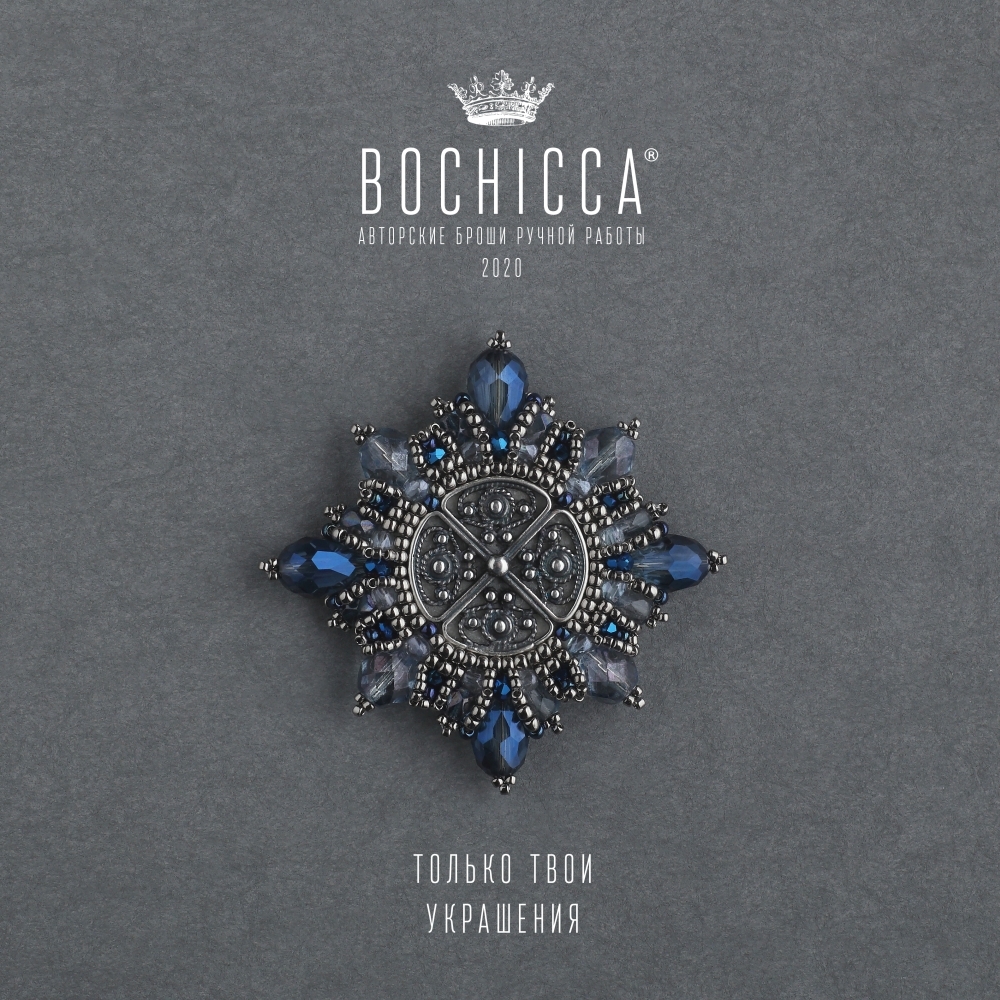 брошь The Essence