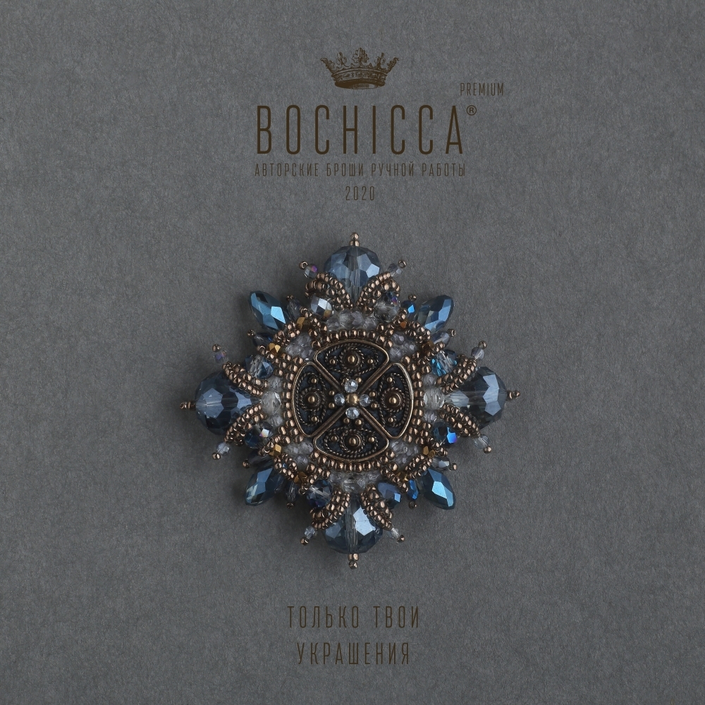 брошь Mediterranean Soul