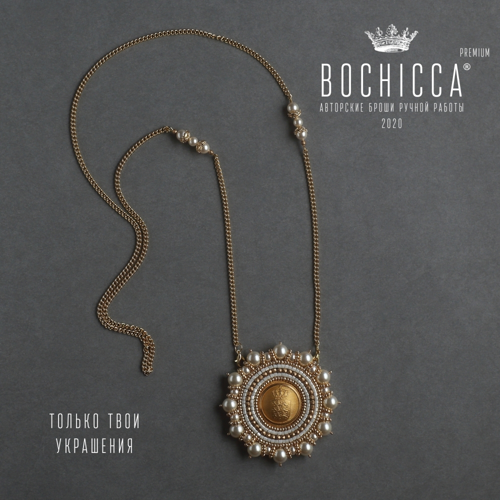 брошь-подвеска God of the Day