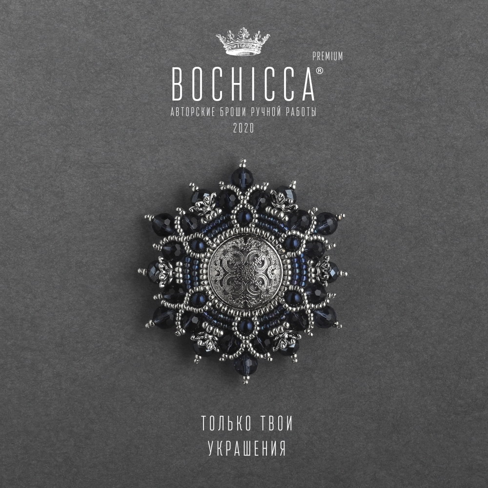 брошь Water Form