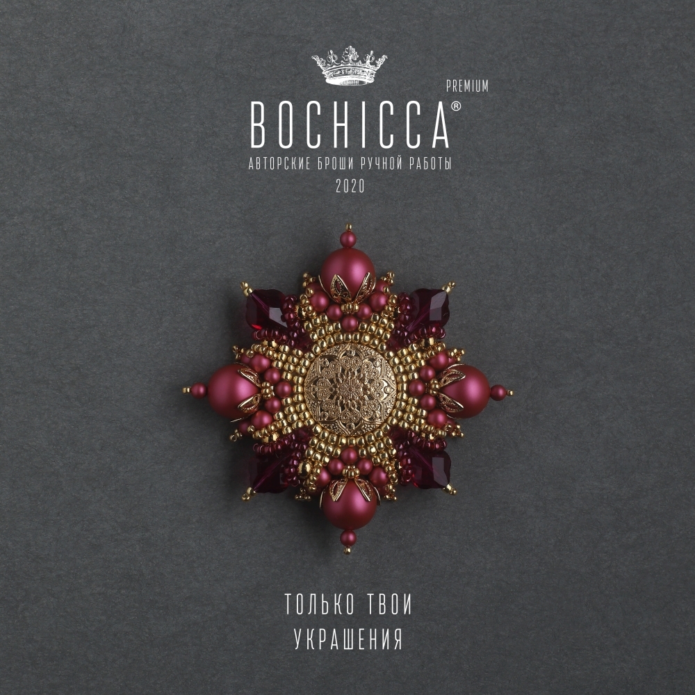 брошь Strawberry Window