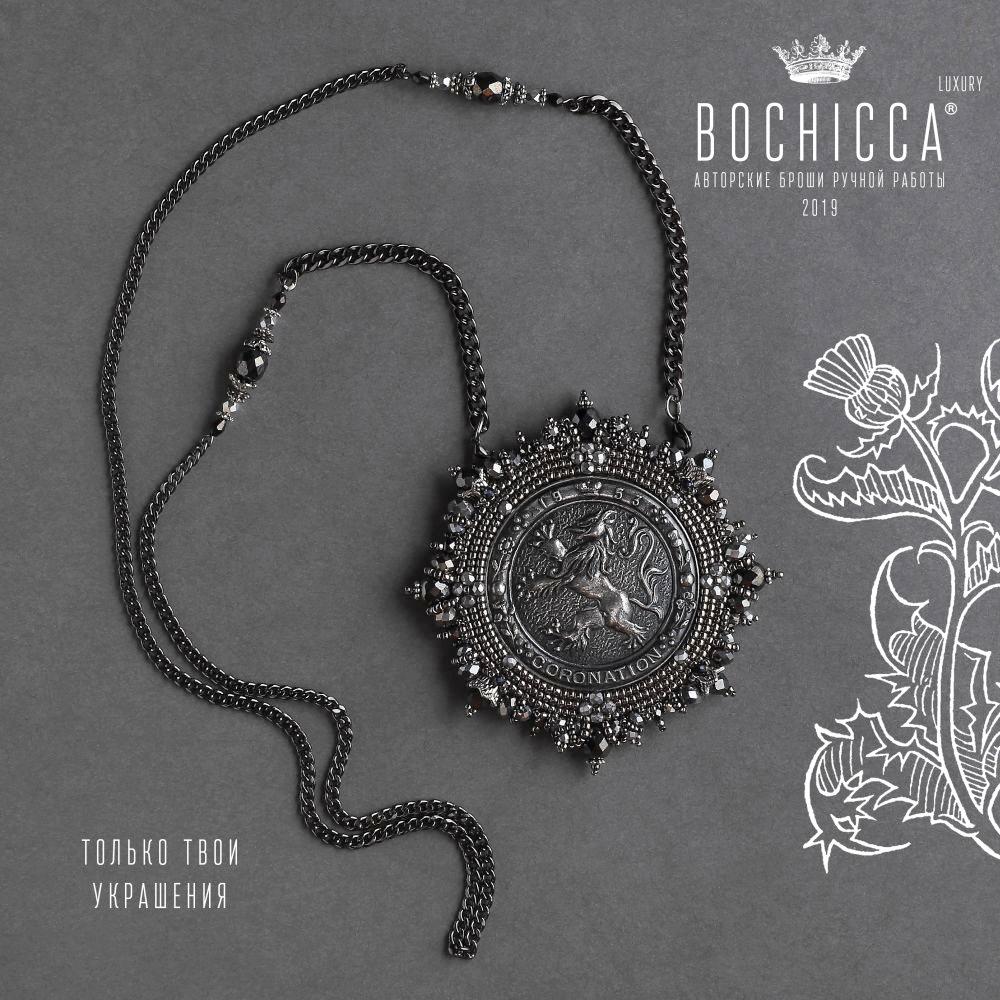 брошь Silver Lining