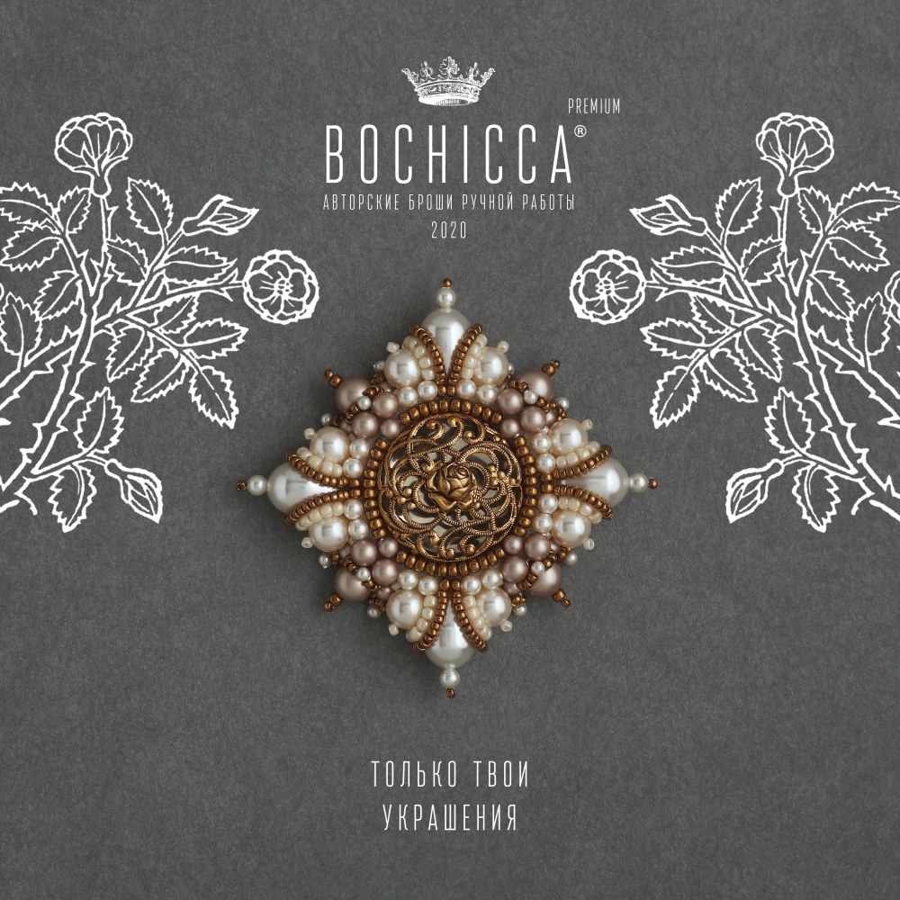 брошь Medieval Rose