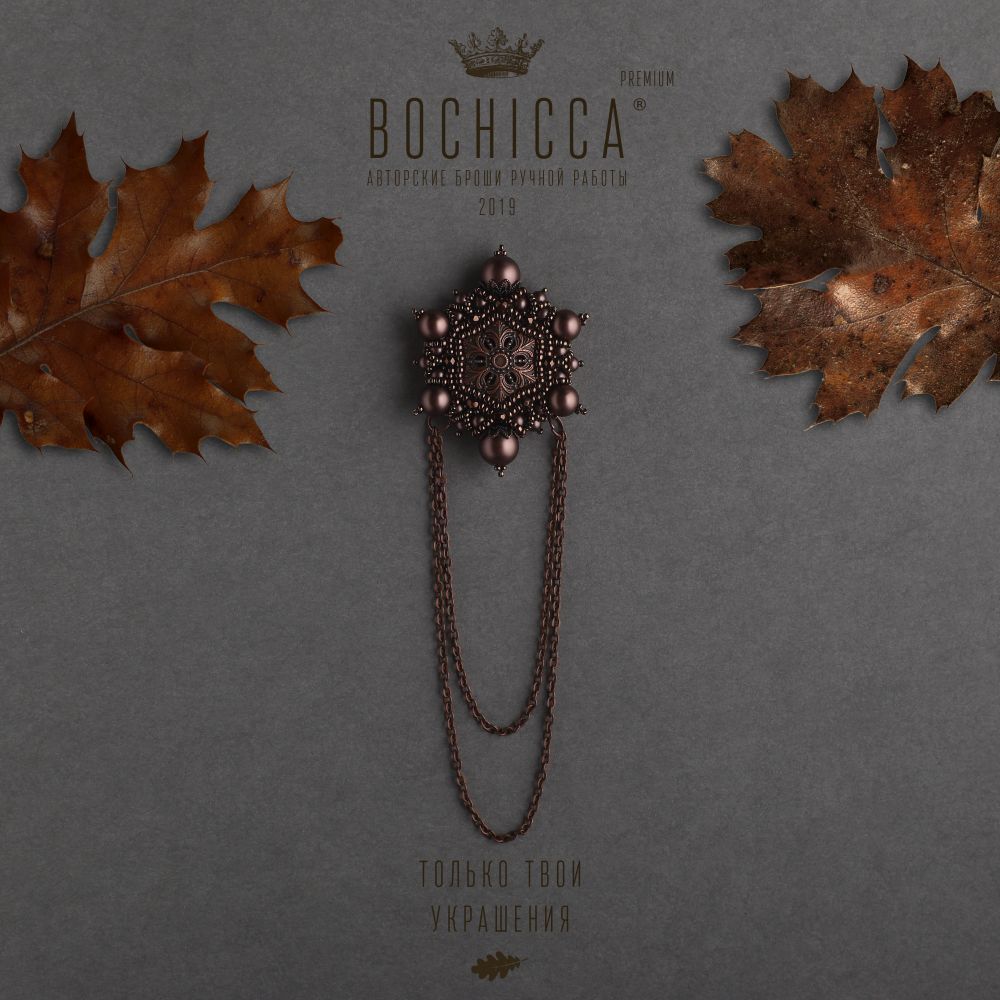 брошь Bitter Sweet Days