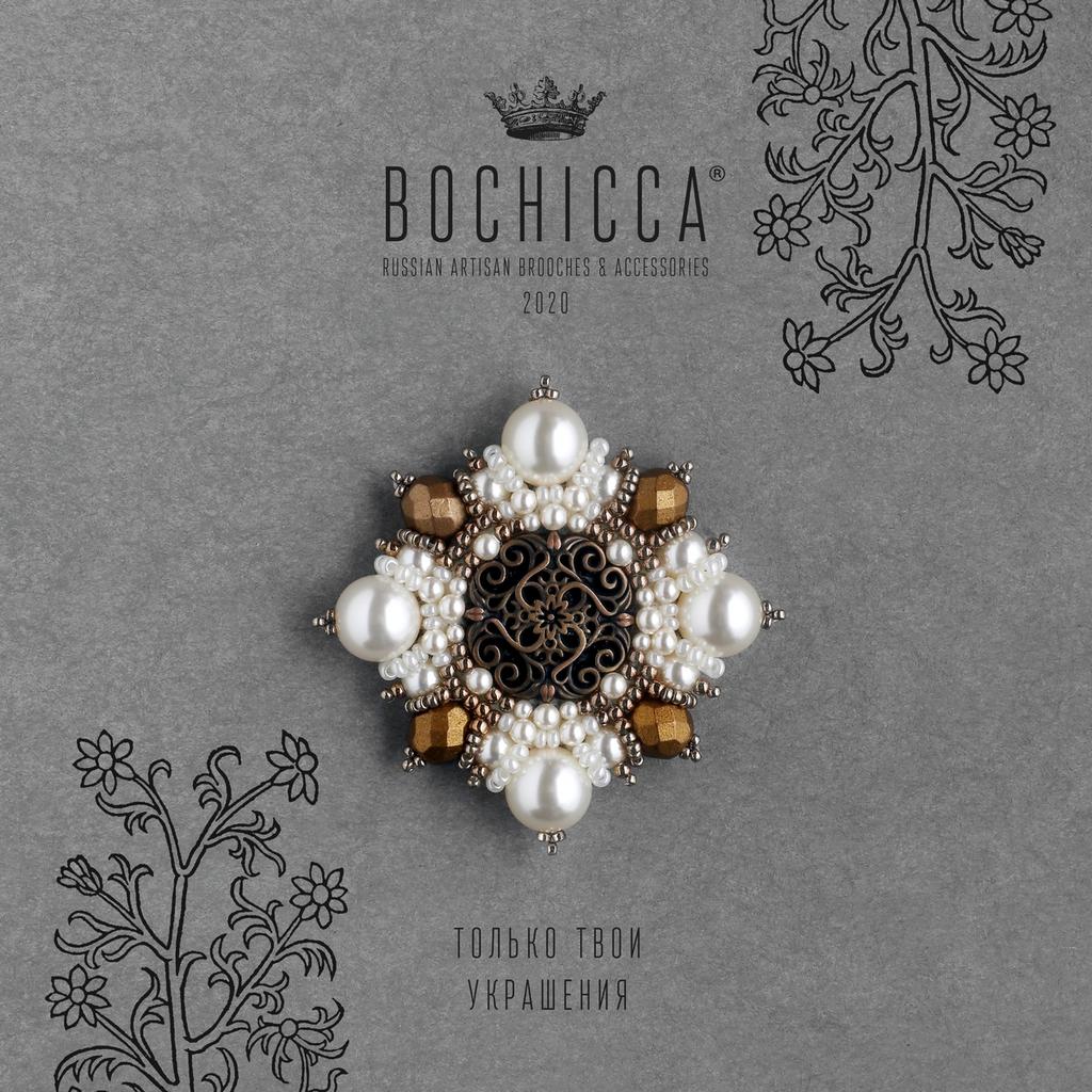 брошь Rome Vacations