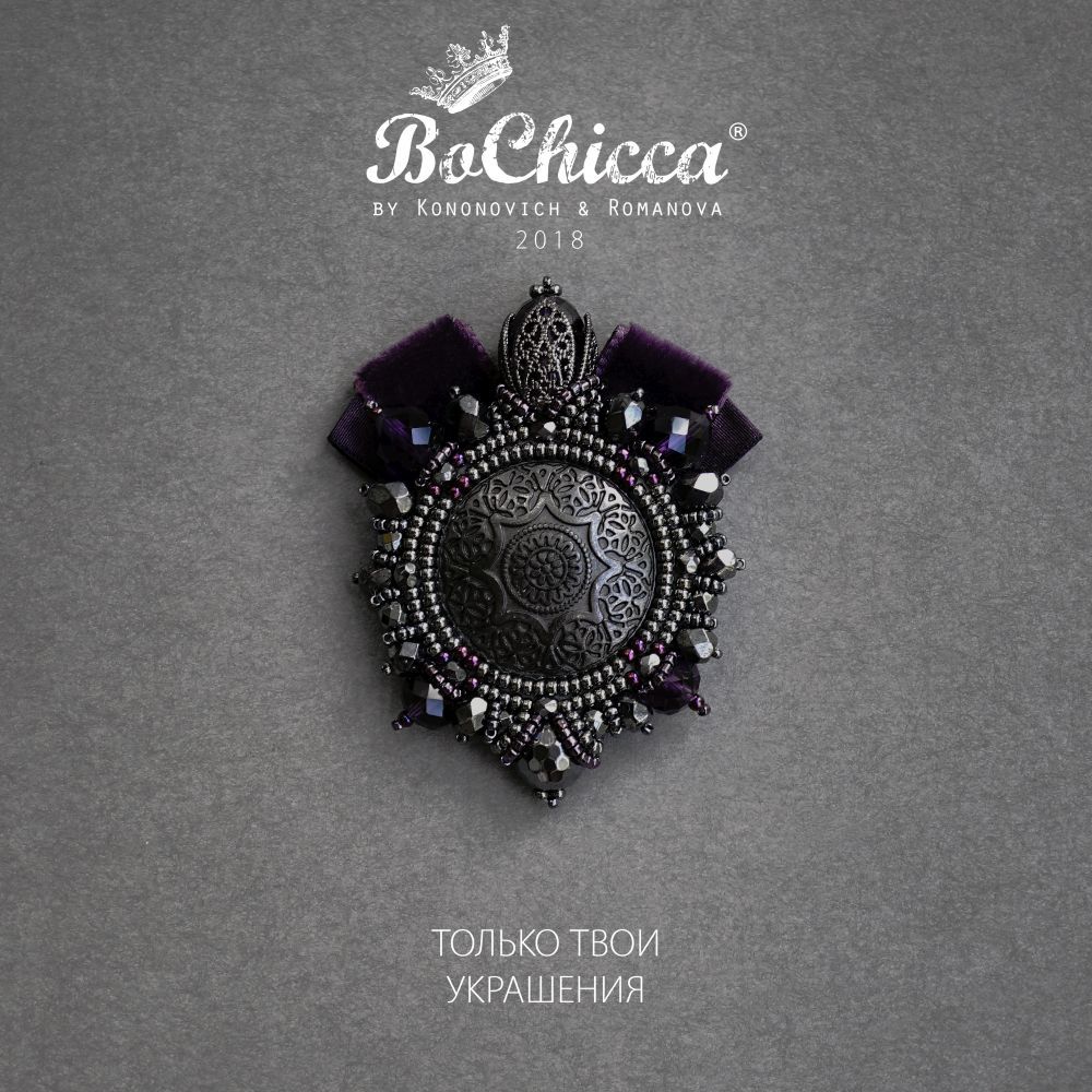 брошь In Excess