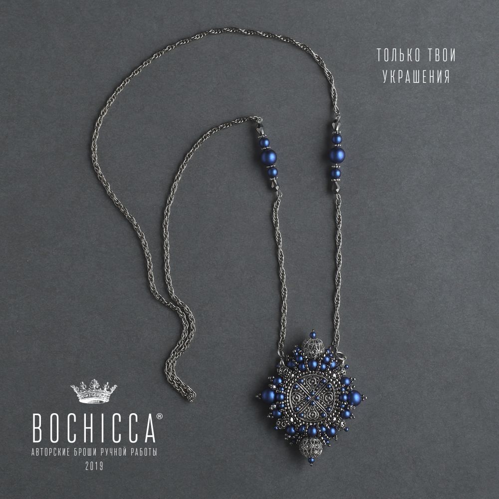 брошь Ocean Goddess