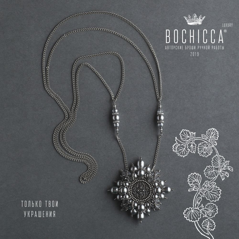 брошь-подвеска Moon Lace