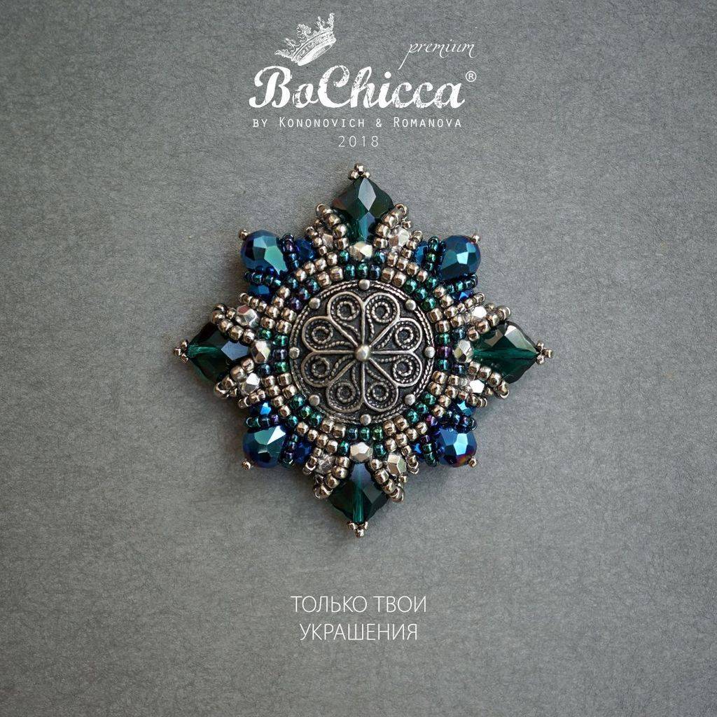 брошь Supernaculum