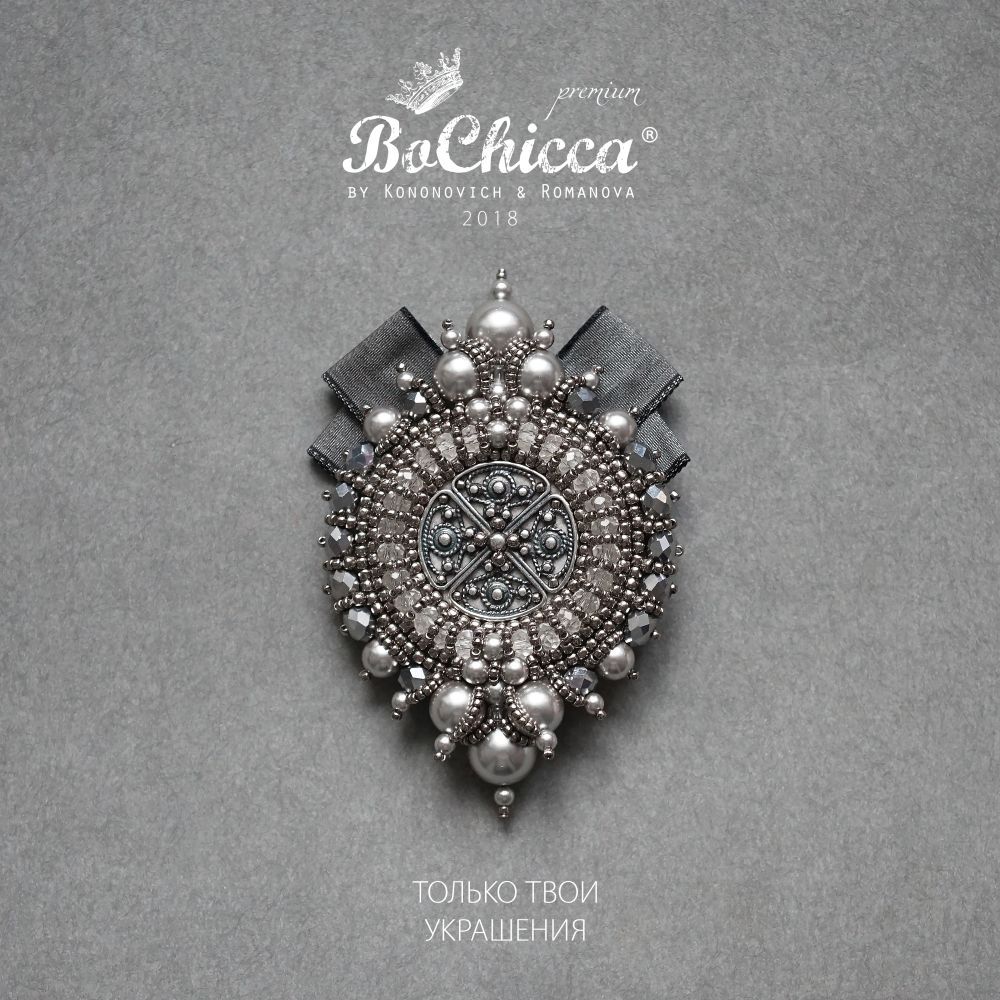 брошь Silver Days