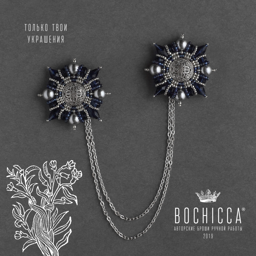 броши-запонки Mediterranean