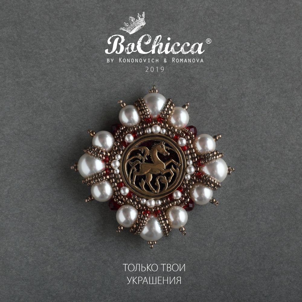 брошь Fiorita di Melo