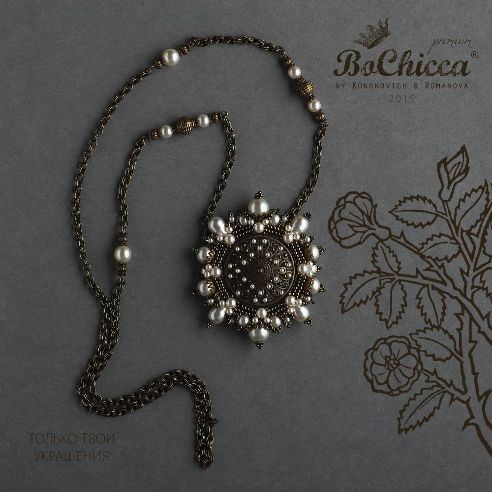 брошь Wild Lands