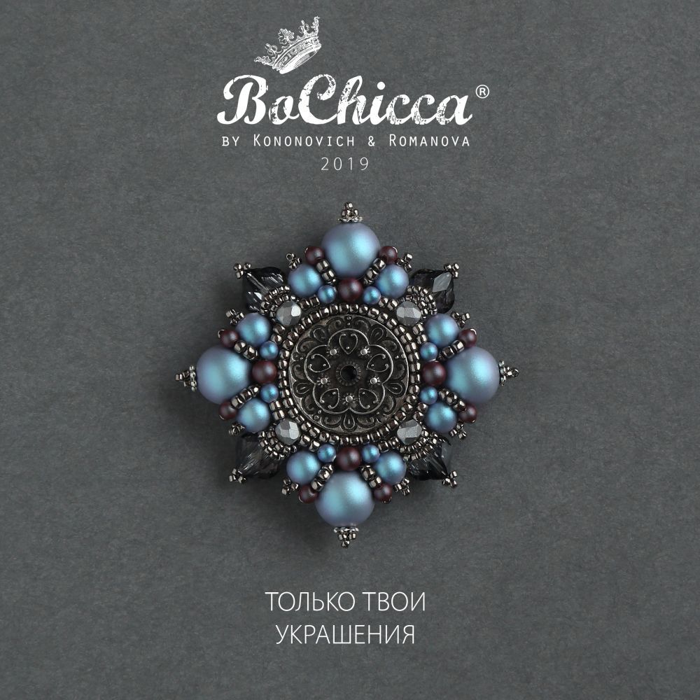 брошь Jacqueline