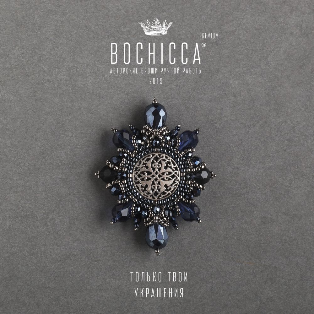 брошь Ice World