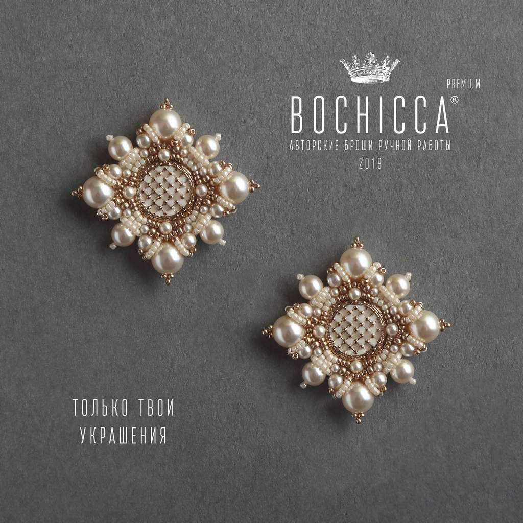 броши-запонки Double Godsend