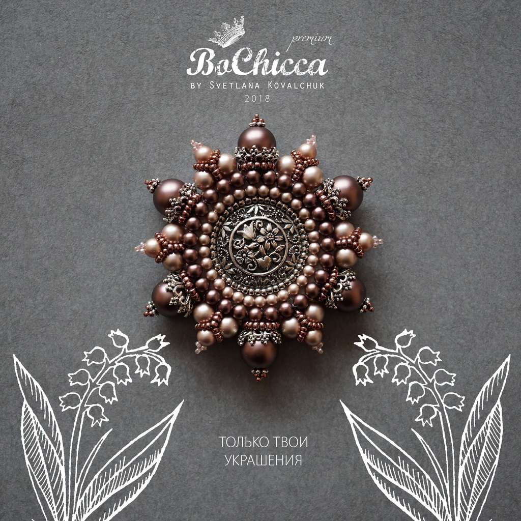 брошь Temptation