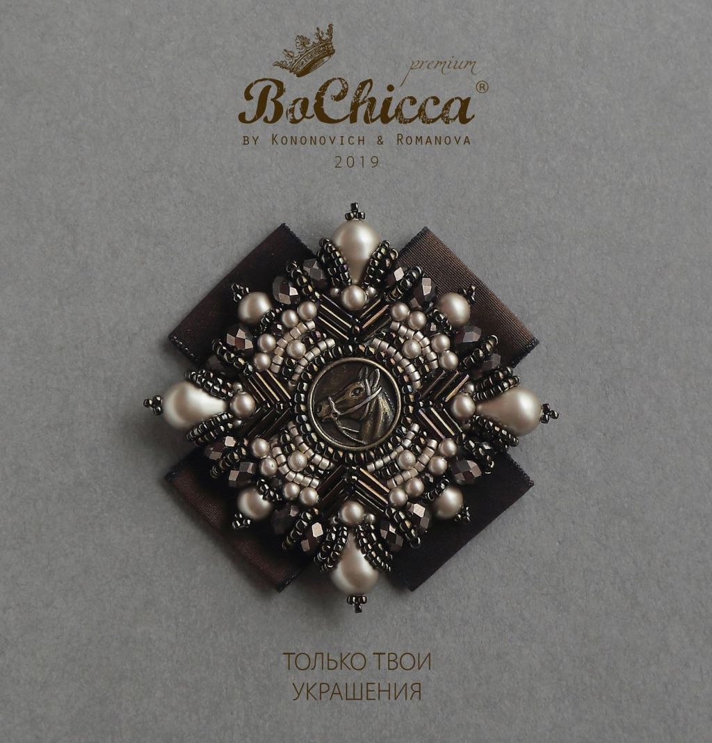 брошь Across Borders