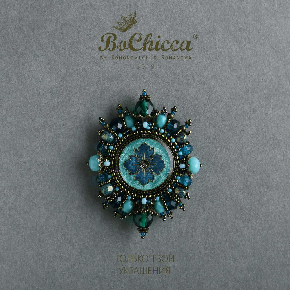 брошь Inner Home