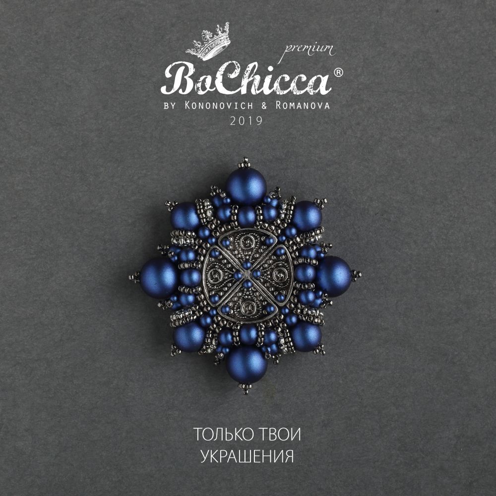 брошь Call of the Wild