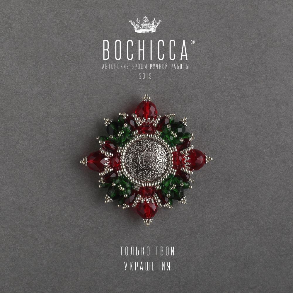 брошь Magic Glass