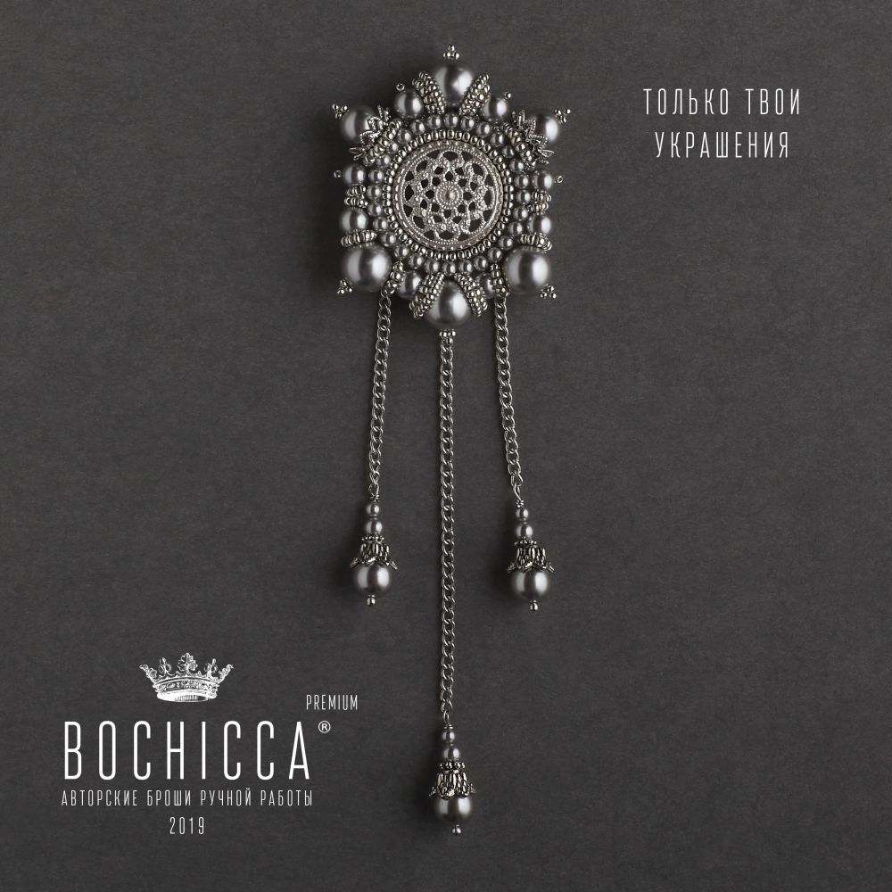 брошь Silver Edelweiss