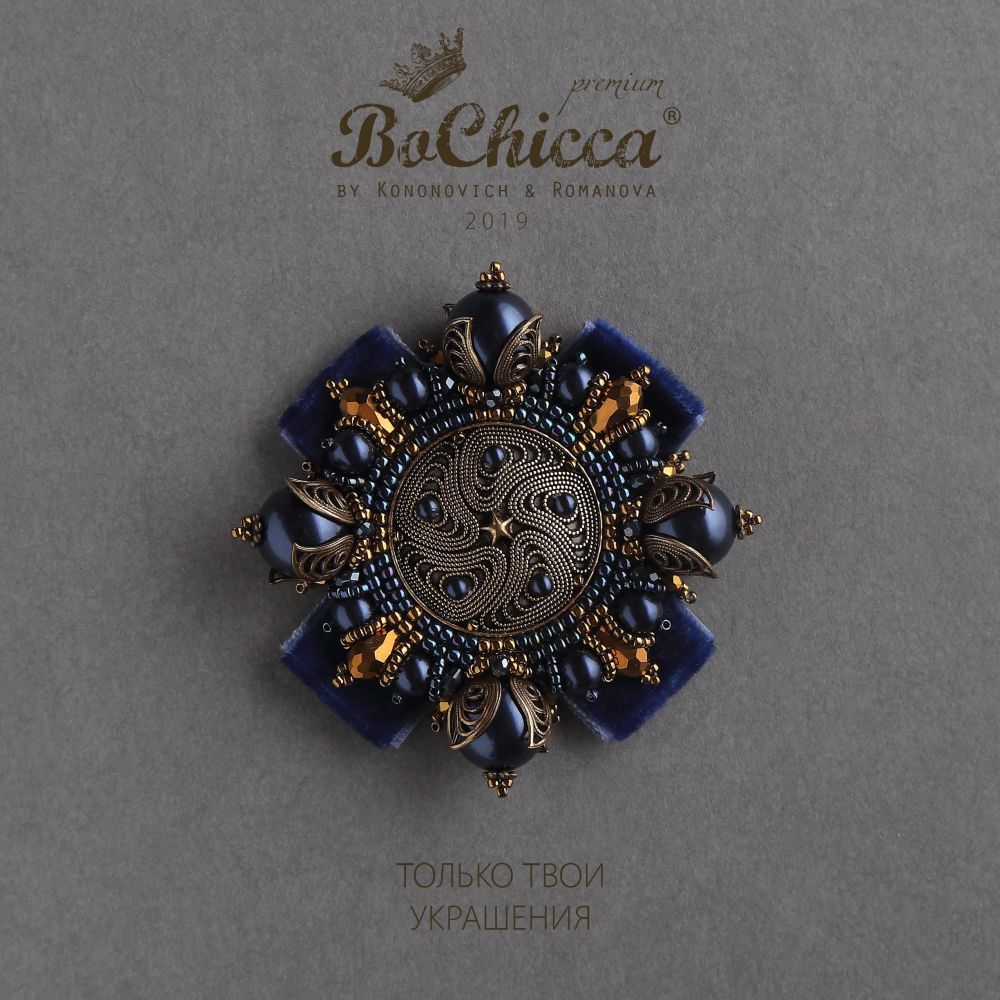 брошь Fleur de Mûrier